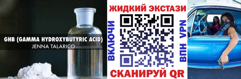 БУТИРАТ оксана  мориарти как зайти  Тулун  цена  