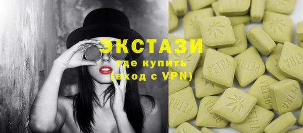 героин Слюдянка