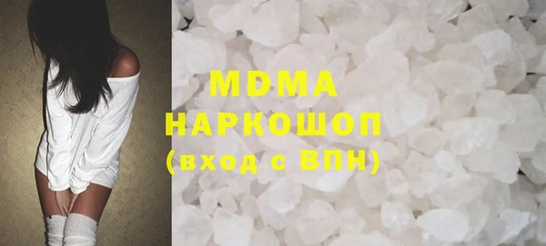 винт Алексеевка