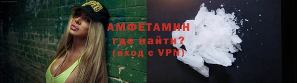 винт Алексеевка