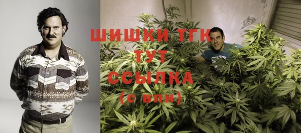 а пвп мука Алексин