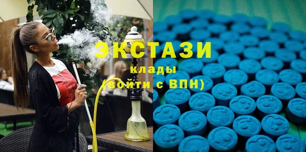 винт Алексеевка