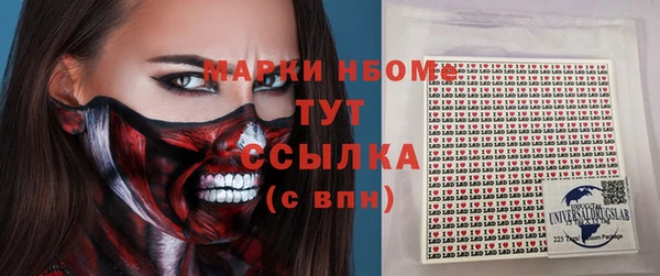 а пвп мука Алексин