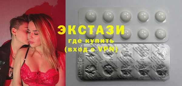 винт Алексеевка