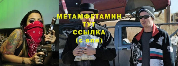 а пвп мука Алексин