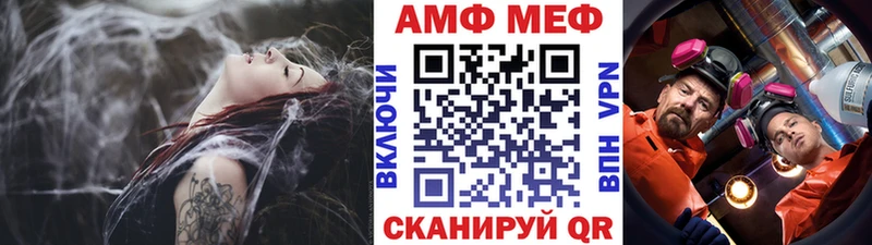 магазин продажи   Тулун  Метамфетамин кристалл 