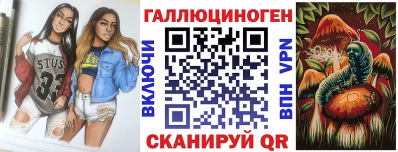 купить наркоту  Тулун  ОМГ ОМГ онион  дарк нет какой сайт  Псилоцибиновые грибы прущие грибы 
